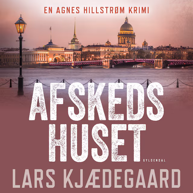 Omslag: Afskedshuset