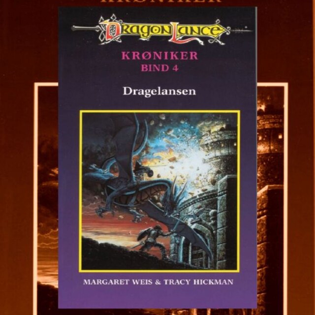 Omslag: DragonLance Krøniker #4: Dragelansen